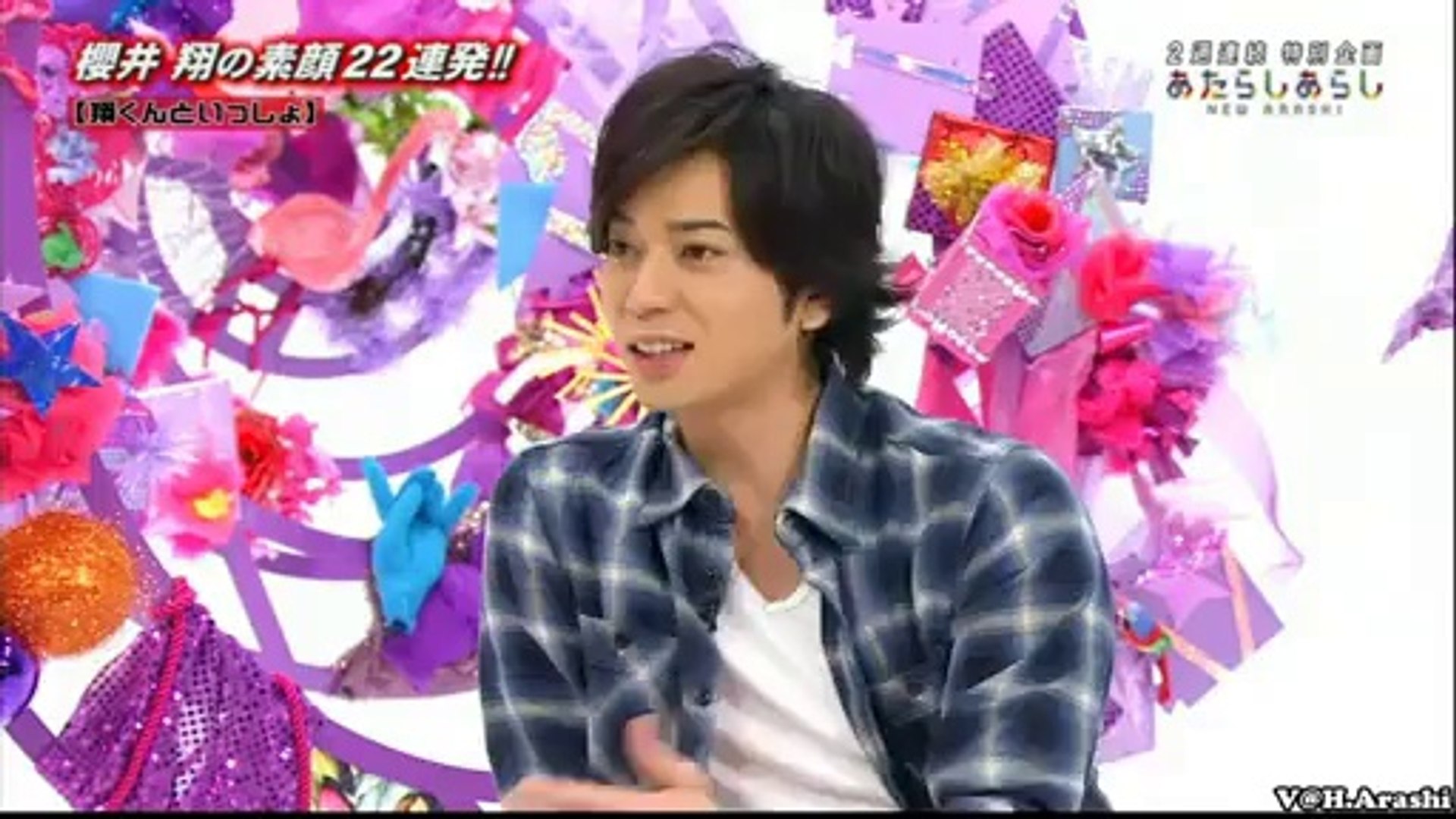 嵐 Atarashi Arashi 视频 13 07 Video Dailymotion