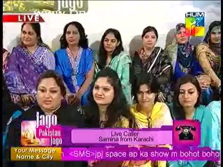 Live Caller ne Fahad Mustafa ko larkiyo me bethi hui larki bol dia, funny video