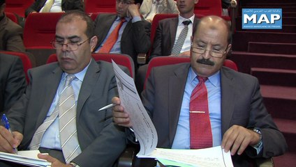 ندوة بالرباط حول دور القضاء في حماية المعطيات الشخصية