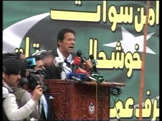 Dunya News-Imran Khan's speech in Swat 20-APRIL-14