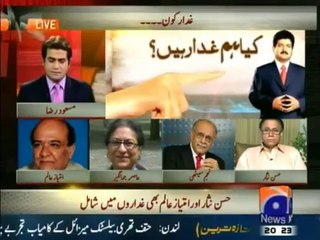 Capital talk - (Gadar Kon..__) -- 8th May 2014