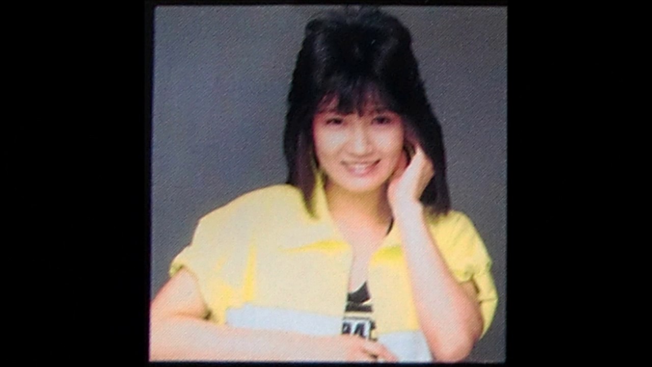 MARI HAMADA ''Heart Line''