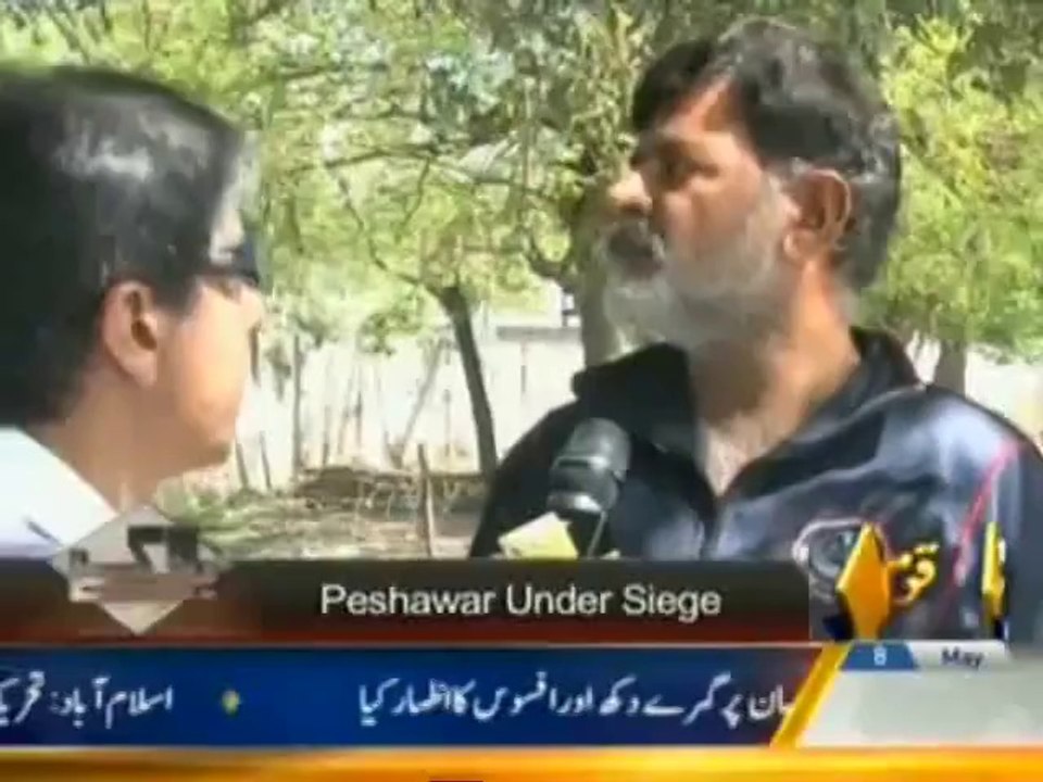Bay Laag - 8th May 2014