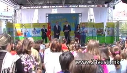 KIKI DEN NA EVROPA I POBEDA NAD FASIZMOT