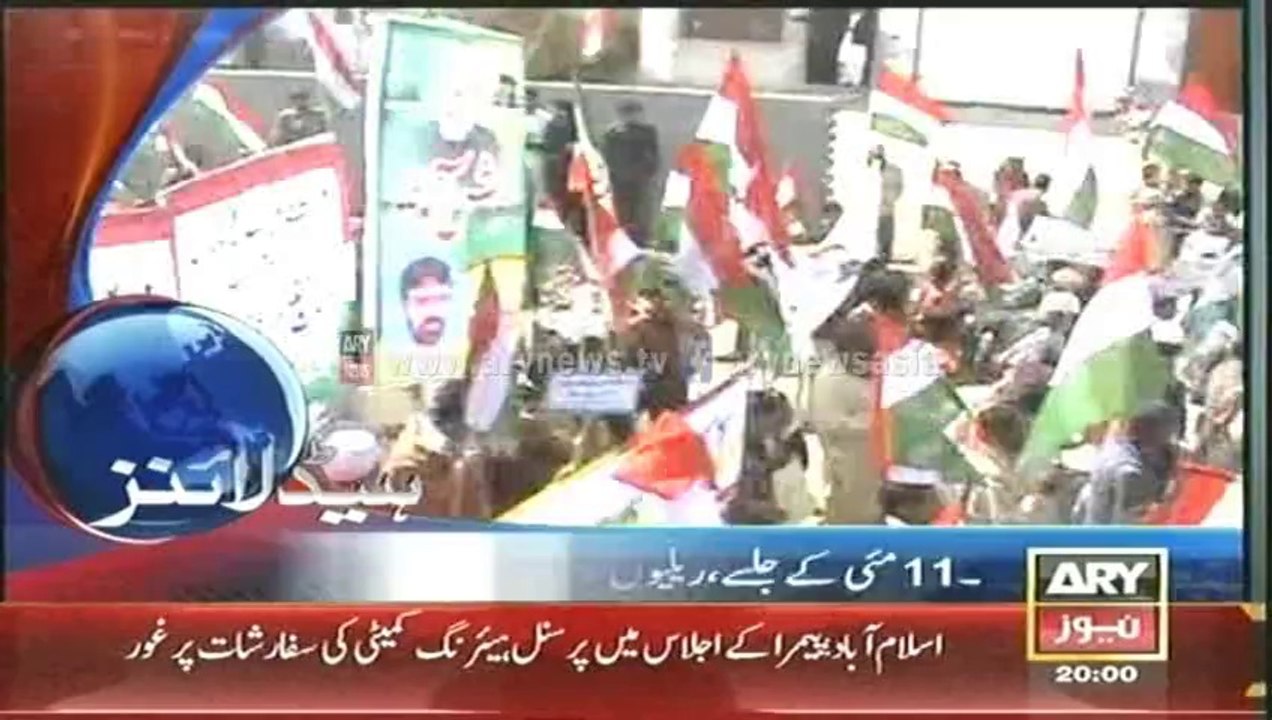 Headlines - 2000 - Friday - 9 - May - 2014