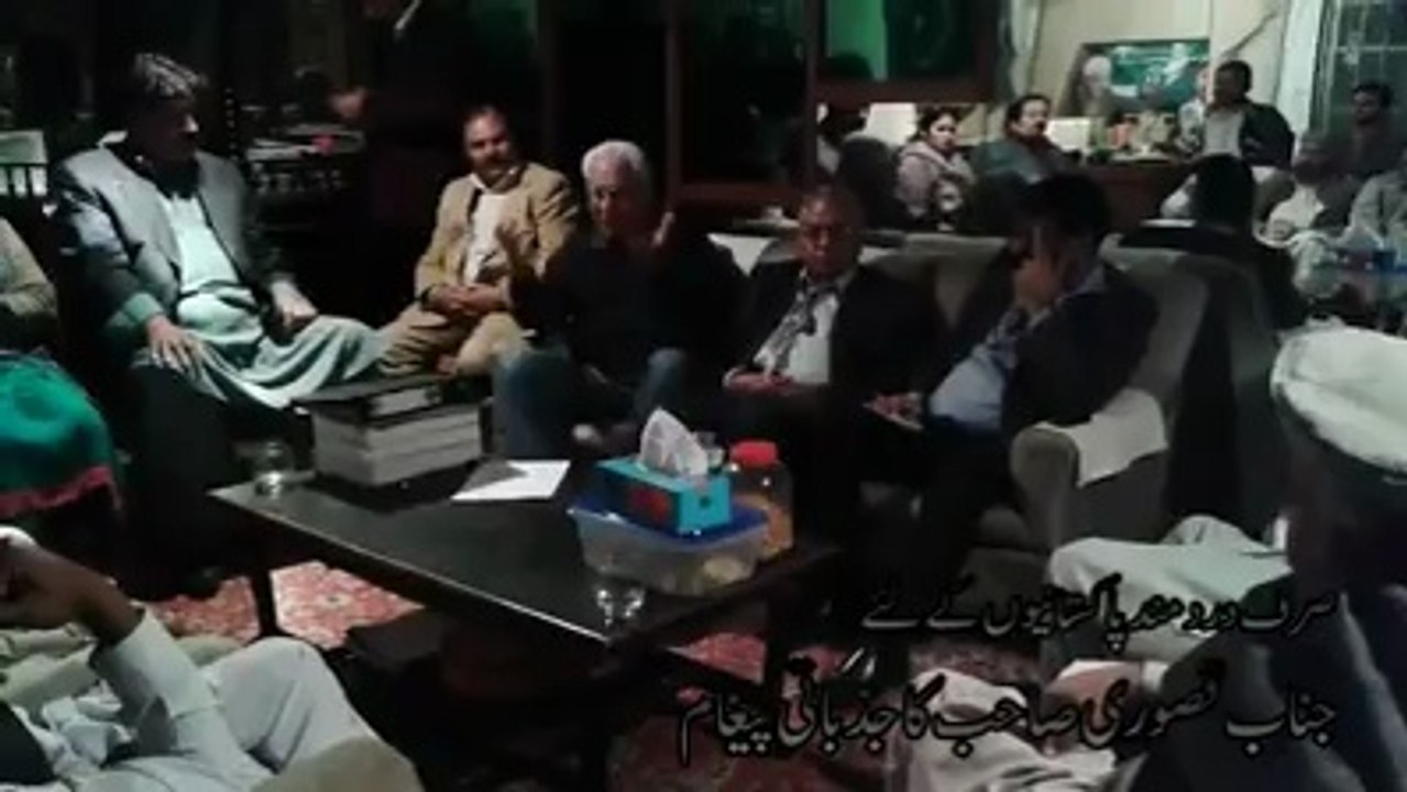 SHAIBAZADA AHMED RAZA KHAN QASURI