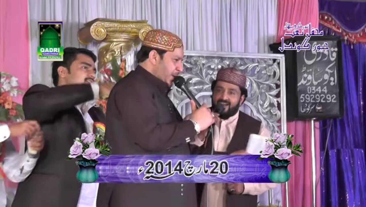 Jerra Banda Mere Nabi da Ghulam Nahi by shahbaz Qamar Fareedi