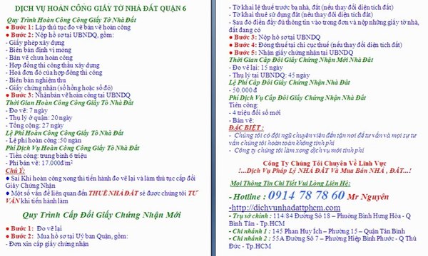 Dịch Vụ Hoàn Công Giấy Tờ Nhà Đất Quận 6,Thủ Tục,Quy Trình,Hoàn Công Giấy Tờ Nhà Đất Quận 6