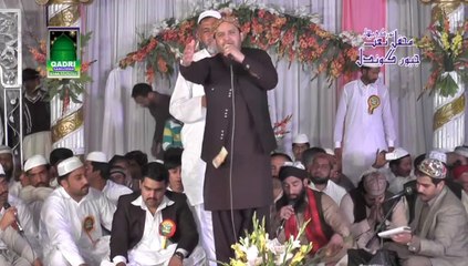 Daee Haleema dewe Sohne nu Lorian by shahbaz Qamar Fareedi