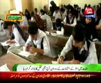 Rampant cheating in Sindh inter exams today