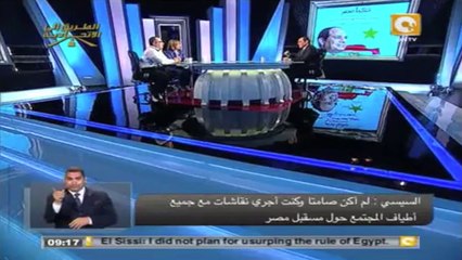 مناظرة السيسي وصباحي