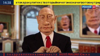 International World Leaders Congratulate the ANC