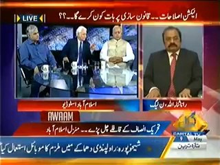 Awaam - 9th May 2014