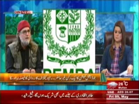 The Debate with Zaid Hamid (Mulk Dushman Media Ke Khilaf Darkhast Samat Ke Lye Manzur ) 9th May 2014 Part-1