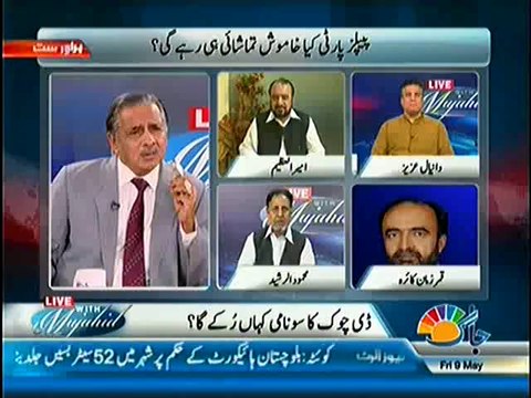 Live With Mujahid – 9th May 2014