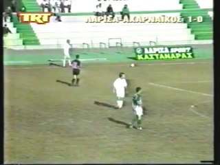 3η ΑΕΛ-Αχαρναικός 1-0 2003-04 TRT