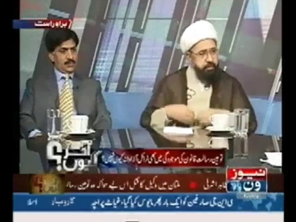 Aakhir Kyun - 9th May 2014
