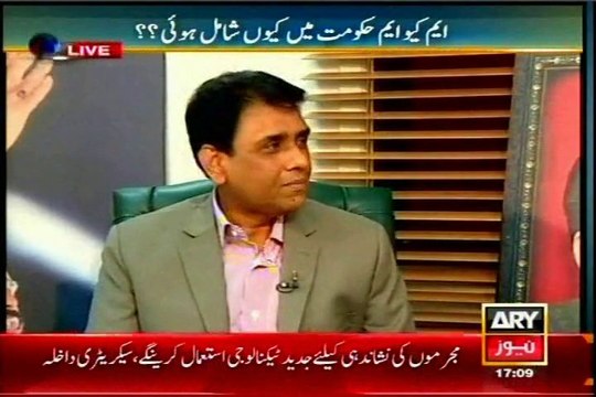 ARY Ab tak Sadaf Abdul Jabbar with MQM Khalid Maqbool(09 May 2014)