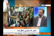 انداز جہاں|Egypt ka siasi manzar namah/Political situation in Egypt|SaharTV Urdu|Political Analysis