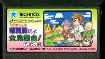 CGR Undertow - KUNIO-KUN NO JIDAIGEKI review for Famicom