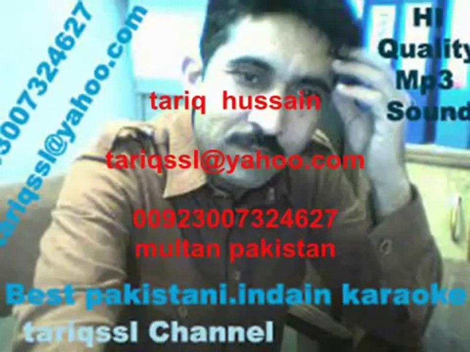 dilnasheen dilnasheen karaoke