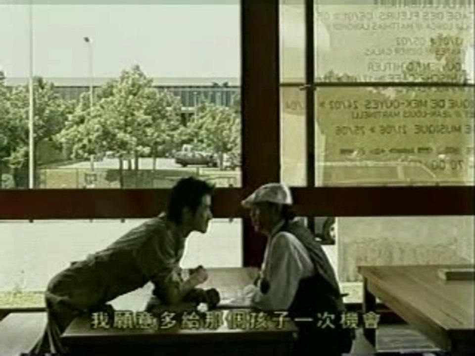 Dinh menh tinh yeu 1a