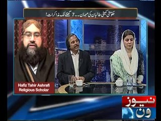 Mazrat Kay Sath 26-03-2014