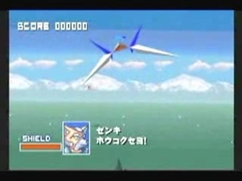 Wario Ware : Smooth Moves.