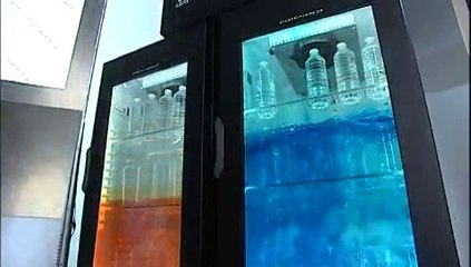 Crystal Frame : Ecran transparent et interactif