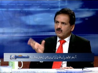 40 Mint With Khushnood 09-05-2014 On Such TV