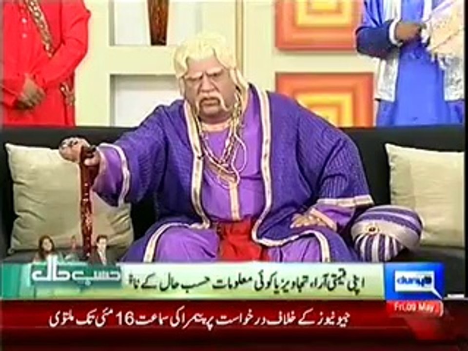 haal