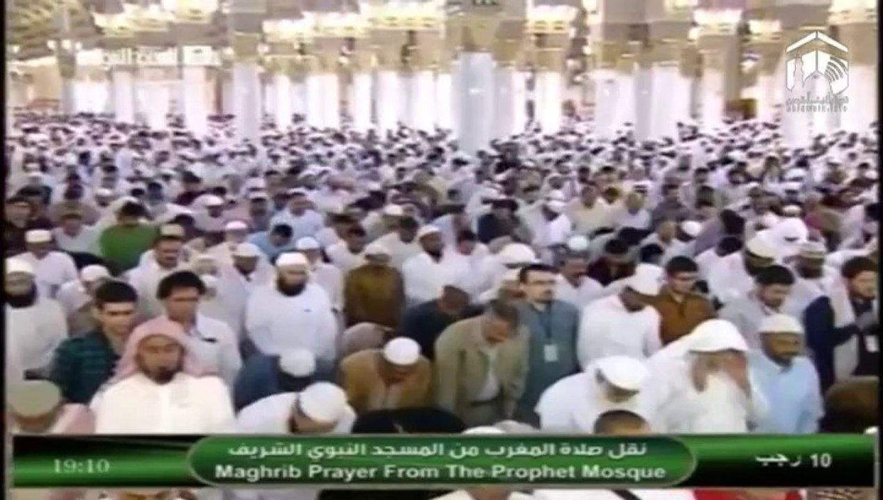 9th May 2014 Madeenah Maghrib led by Sheikh Bu'ayjaan