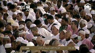 HD| Makkah Maghrib 9th May 2014 Sheikh Ghazzawi
