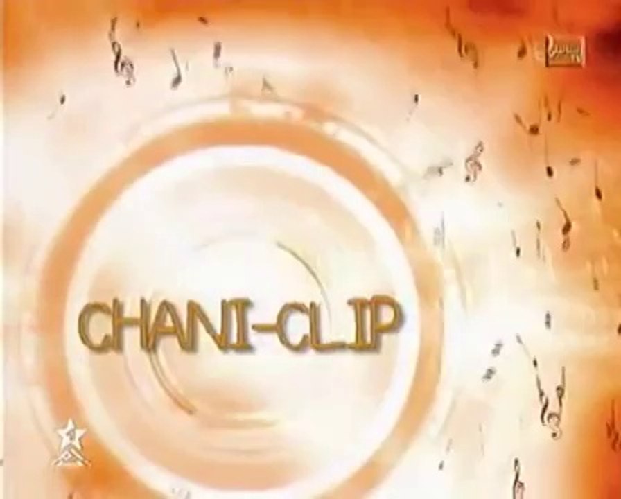 Hassan El Fad - Chanily TV - CHANI CLIP  Maroc