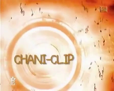 Hassan El Fad - Chanily TV - CHANI CLIP Maroc