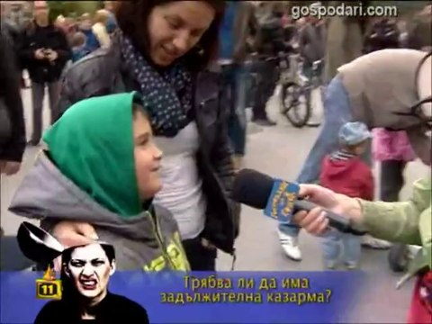 Пополина Вокс - трябва ли да има задължителна казарма- - Господари на ефира