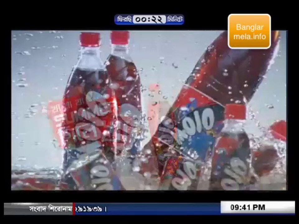 Mojo Ad