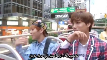 Exo first box D2 ARABIC SUB