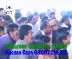 Zakir Ali Raza shah Baehil majlis 5 mar 2014 jalsa Rabgpur