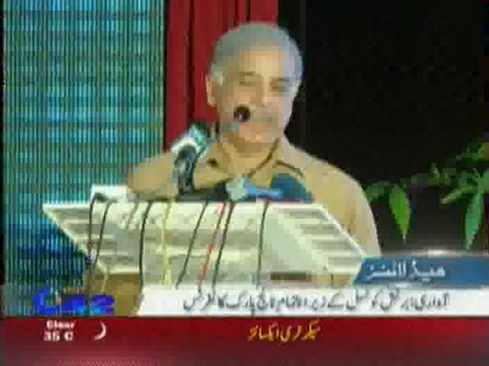 C42 News Bulletin 09 May 2014