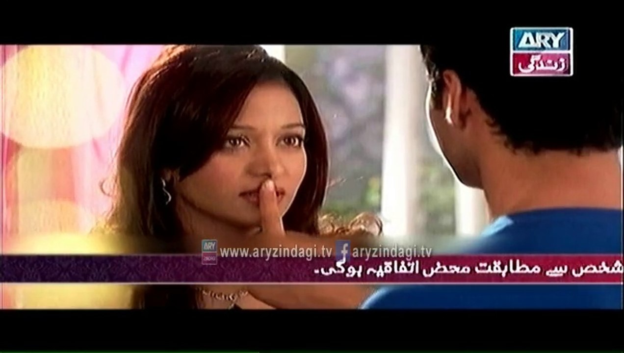 Beintehaa, 09-05-14