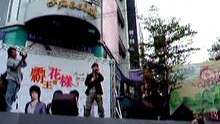 TANK專屬天使(片段)