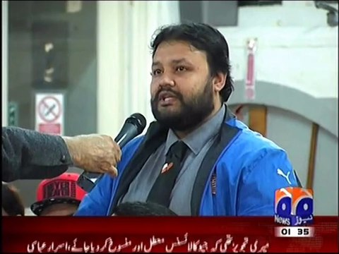 Jang Forum in East London discusses sports related problems