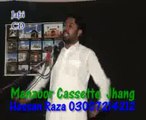 Zakir Taqi Qiamat   majlis 5 mar 2014 jalsa Rabgpur