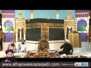 Hamd Allah Ho Allah Ho Dum Ba Dum