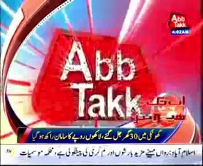 AbbTakk Headlines - 04 AM - 10 May 2014