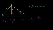 Areas Of Triangles Proof
