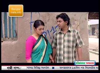 2nd May Bati Ghor Part 75