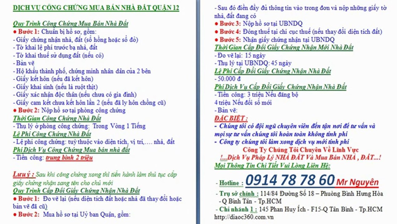 Dịch Vụ Công Chứng Hợp Đồng Mua Bán Nhà Đất Quận 12,Quy Trình,Thủ Tục,Công Chứng Mua Bán Nhà Đất
