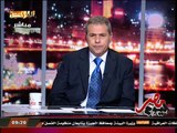 توفيق عكاشة _ محمد رمضان سمكري والسبكي بلانااااااااا بيه .. تابع